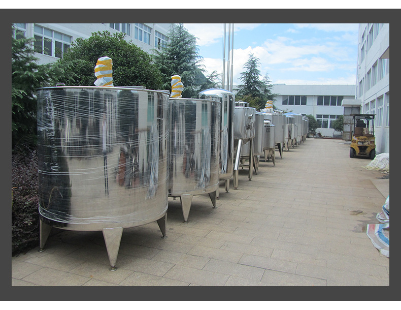 液體發酵的價格